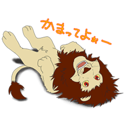 He is Lion sticker #6300387