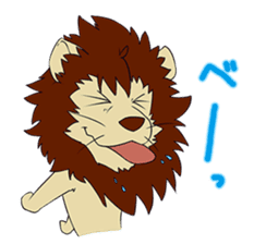 He is Lion sticker #6300391