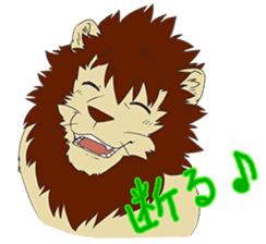 He is Lion sticker #6300393