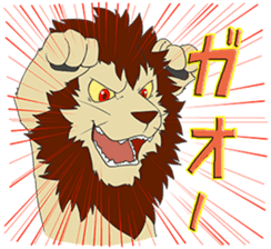 He is Lion sticker #6300395