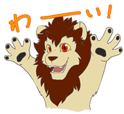 He is Lion sticker #6300401