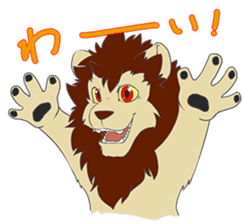 He is Lion sticker #6300401