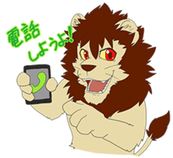 He is Lion sticker #6300408