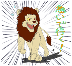 He is Lion sticker #6300411