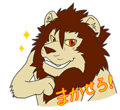 He is Lion sticker #6300413