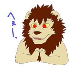 He is Lion sticker #6300418