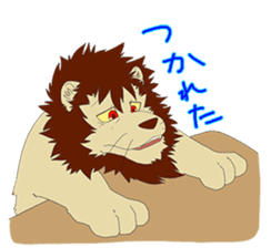 He is Lion sticker #6300419