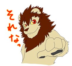He is Lion sticker #6300421