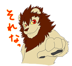 He is Lion sticker #6300421