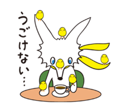 Little Wolf 2 sticker #6300466