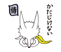 Little Wolf 2 sticker #6300480