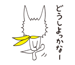 Little Wolf 2 sticker #6300490