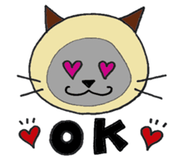 Siamese cat mix MARU sticker #6300726