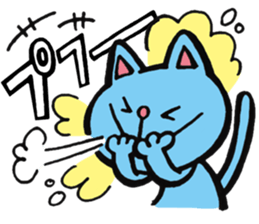 Branch and Aoneko sticker sticker #6300786