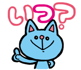 Branch and Aoneko sticker sticker #6300800