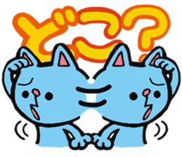 Branch and Aoneko sticker sticker #6300802