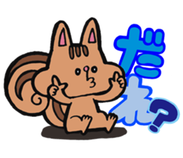 Branch and Aoneko sticker sticker #6300803