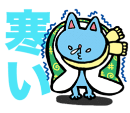 Branch and Aoneko sticker sticker #6300807