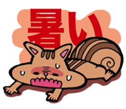 Branch and Aoneko sticker sticker #6300808