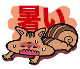 Branch and Aoneko sticker sticker #6300808