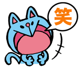 Branch and Aoneko sticker sticker #6300811