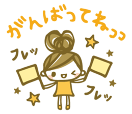 Chico Stickers 2 sticker #6301004