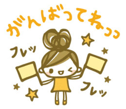 Chico Stickers 2 sticker #6301004