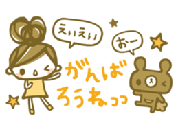 Chico Stickers 2 sticker #6301006