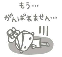 Chico Stickers 2 sticker #6301007