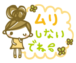 Chico Stickers 2 sticker #6301009