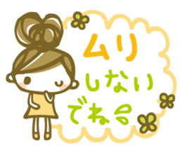 Chico Stickers 2 sticker #6301009