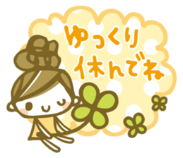 Chico Stickers 2 sticker #6301010