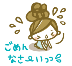 Chico Stickers 2 sticker #6301013