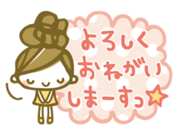 Chico Stickers 2 sticker #6301014