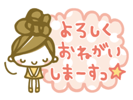 Chico Stickers 2 sticker #6301014