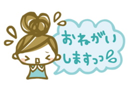 Chico Stickers 2 sticker #6301015