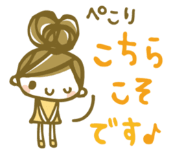 Chico Stickers 2 sticker #6301016