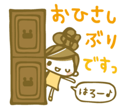 Chico Stickers 2 sticker #6301018