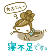 Chico Stickers 2 sticker #6301032