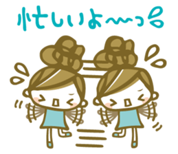 Chico Stickers 2 sticker #6301033