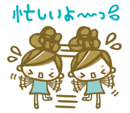 Chico Stickers 2 sticker #6301033