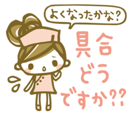 Chico Stickers 2 sticker #6301035