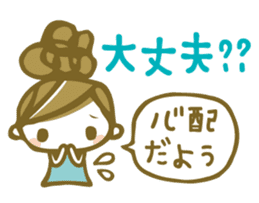 Chico Stickers 2 sticker #6301038