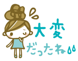 Chico Stickers 2 sticker #6301039