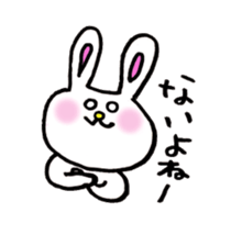 usa-gi2 sticker #6301044