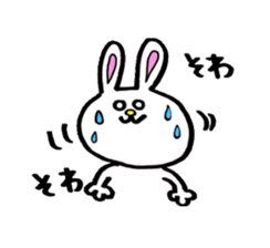 usa-gi2 sticker #6301047