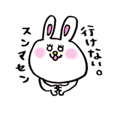 usa-gi2 sticker #6301050