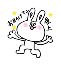 usa-gi2 sticker #6301058