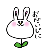 usa-gi2 sticker #6301060