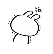 usa-gi2 sticker #6301065